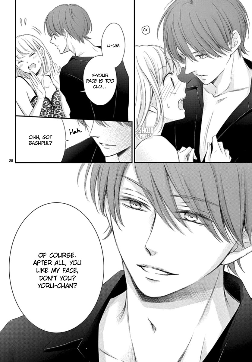 Yoru no Yomeiri Chapter 23 page 29 - Chapter 23