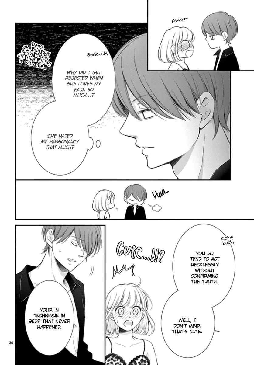Yoru no Yomeiri Chapter 23 page 31 - Chapter 23