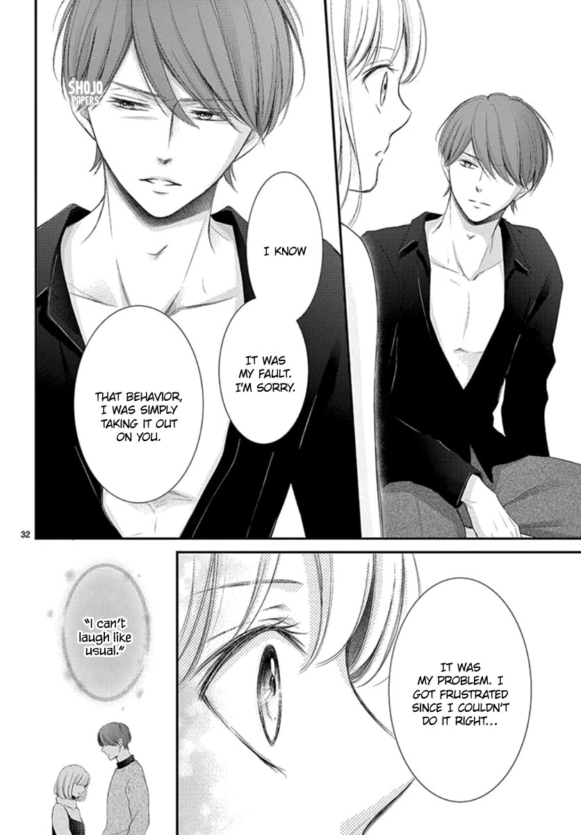 Yoru no Yomeiri Chapter 23 page 33 - Chapter 23