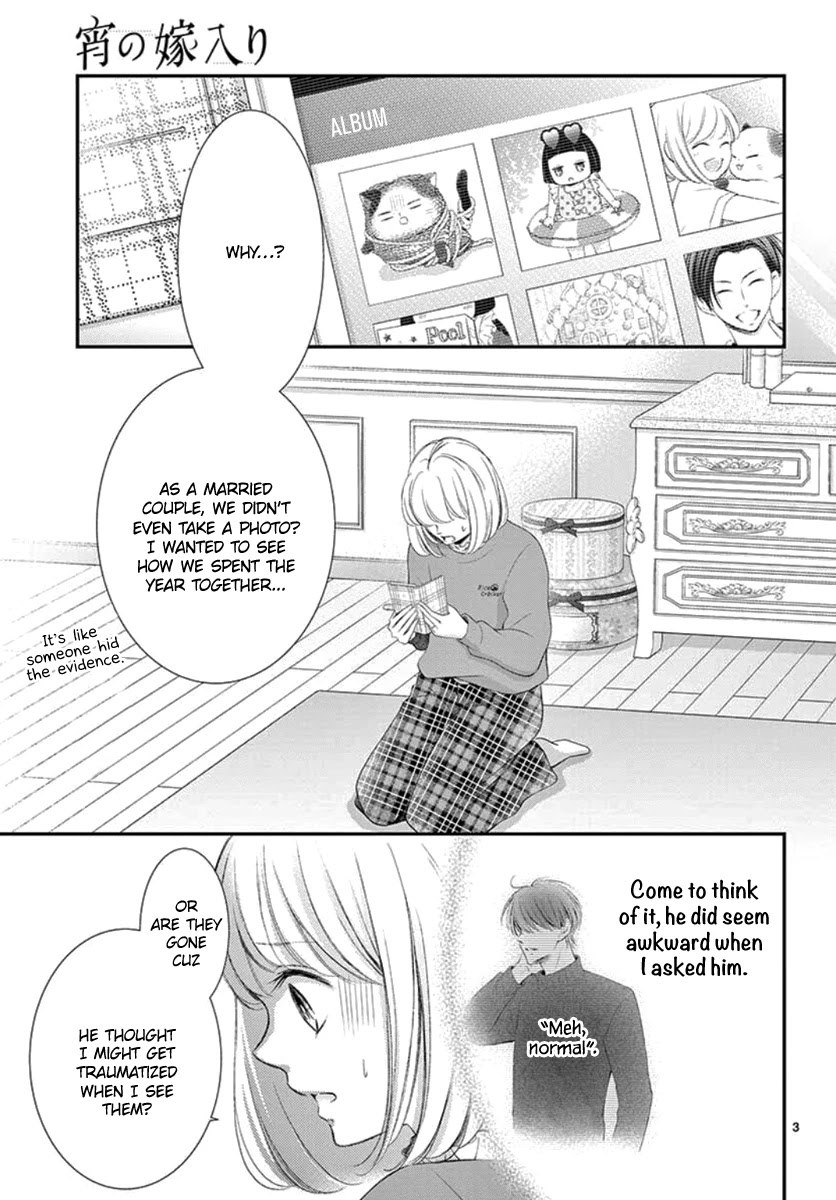 Yoru no Yomeiri Chapter 23 page 4 - Chapter 23