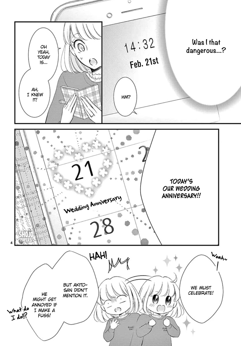 Yoru no Yomeiri Chapter 23 page 5 - Chapter 23