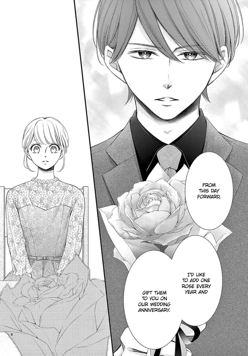 Yoru no Yomeiri Chapter 23 page 7 - Chapter 23