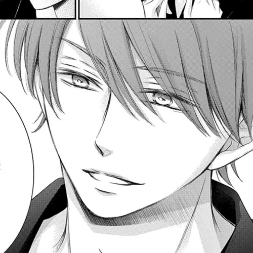 Yoru no Yomeiri Chapter 23 cover