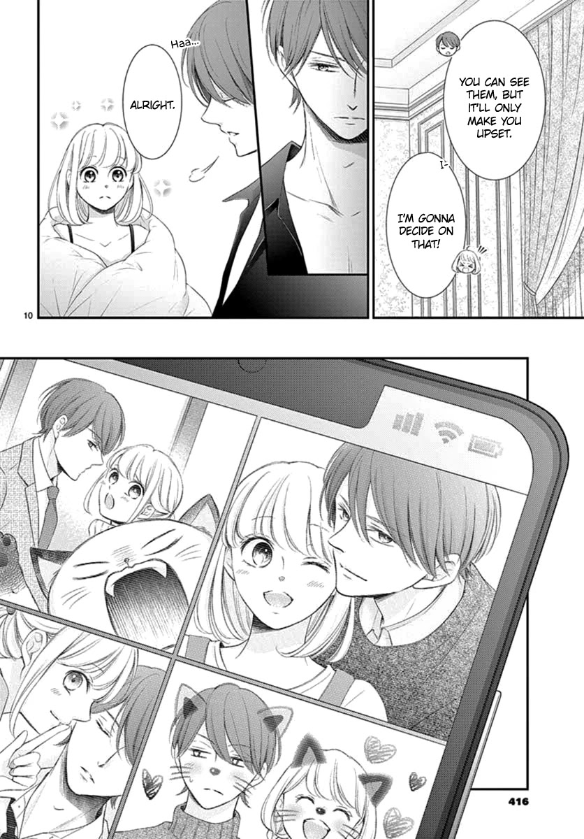 Yoru no Yomeiri Chapter 24 page 11 - Chapter 24