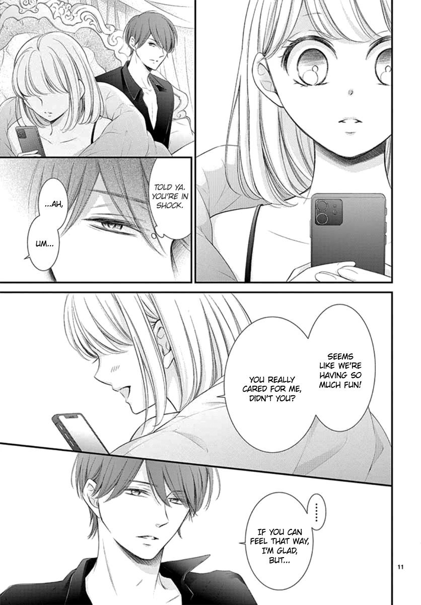 Yoru no Yomeiri Chapter 24 page 12 - Chapter 24