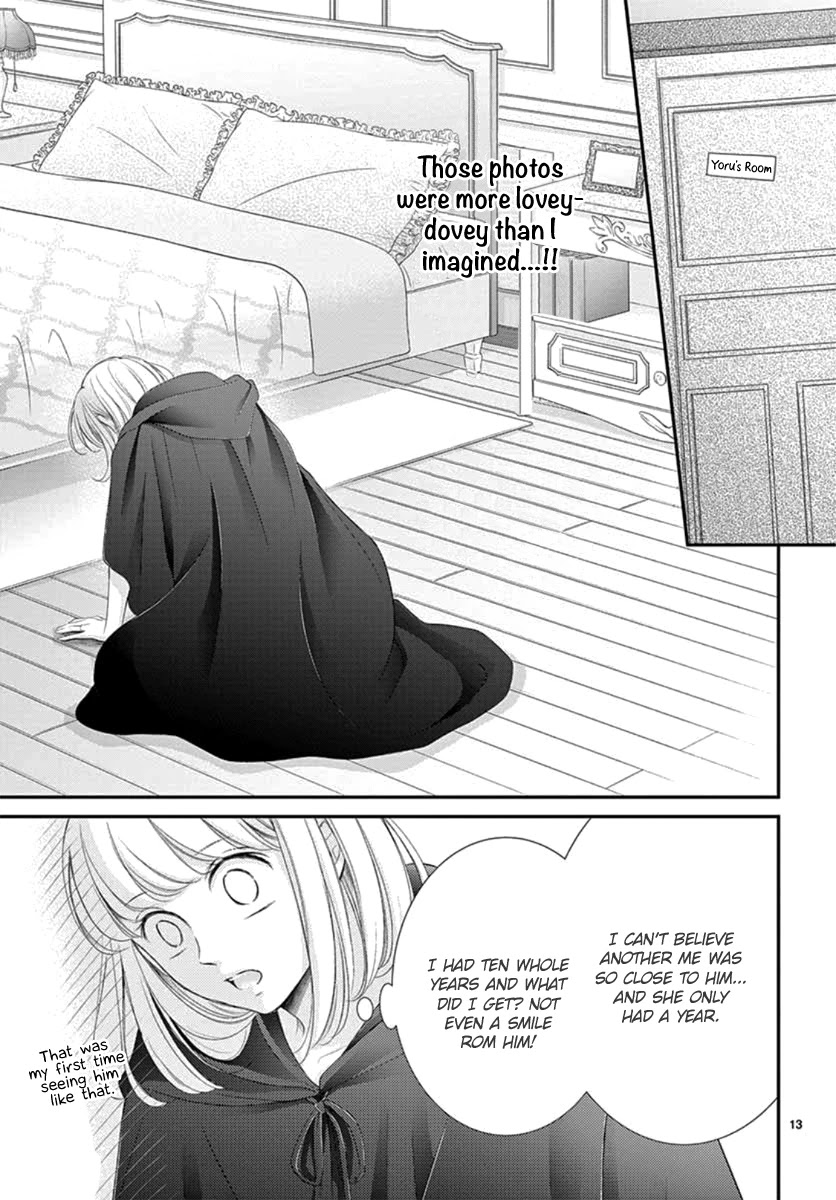 Yoru no Yomeiri Chapter 24 page 14 - Chapter 24