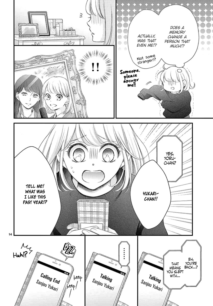 Yoru no Yomeiri Chapter 24 page 15 - Chapter 24