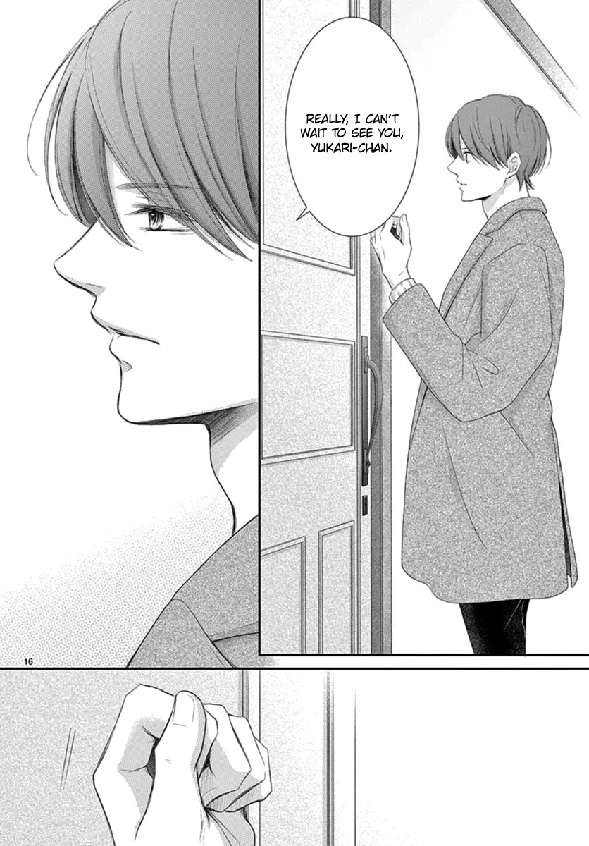 Yoru no Yomeiri Chapter 24 page 17 - Chapter 24