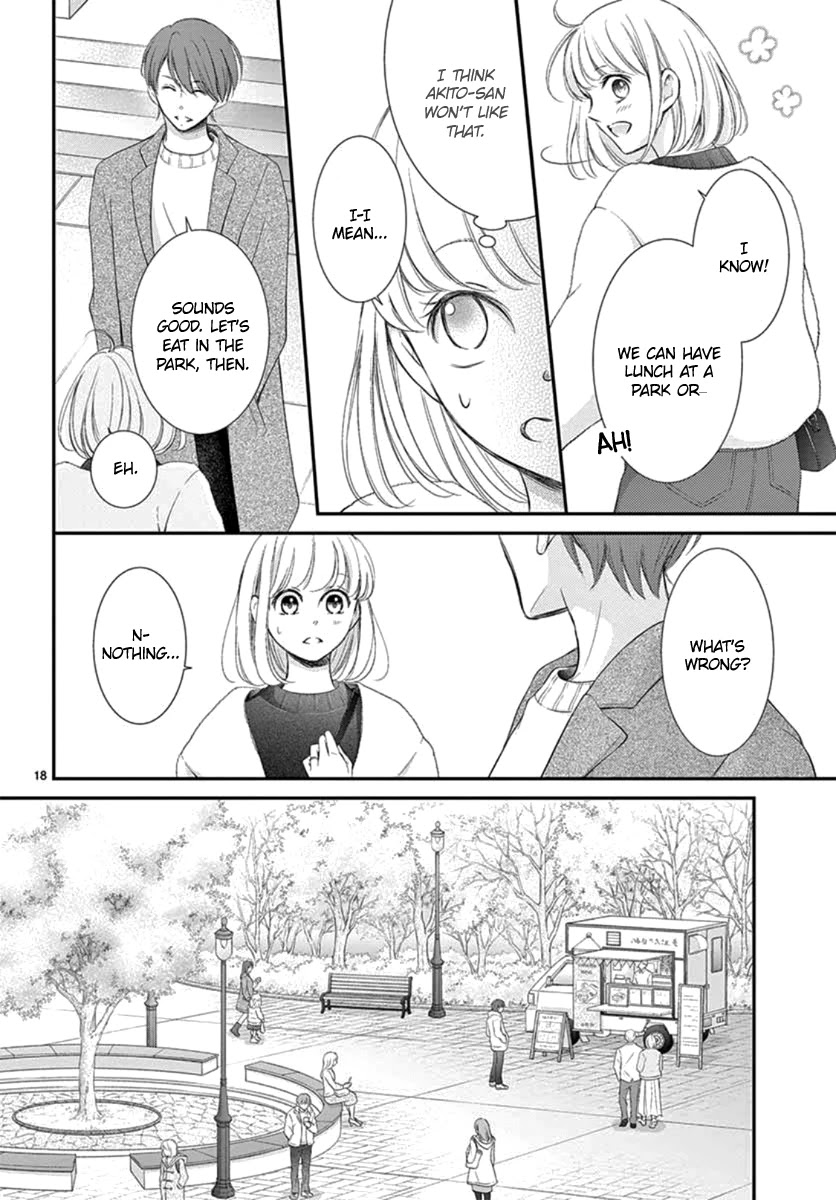 Yoru no Yomeiri Chapter 24 page 19 - Chapter 24