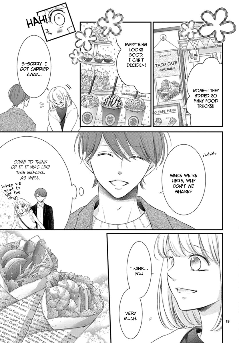 Yoru no Yomeiri Chapter 24 page 20 - Chapter 24