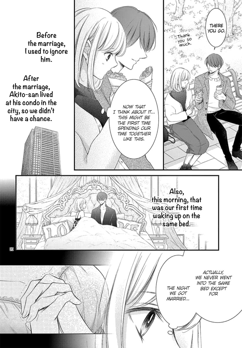 Yoru no Yomeiri Chapter 24 page 21 - Chapter 24