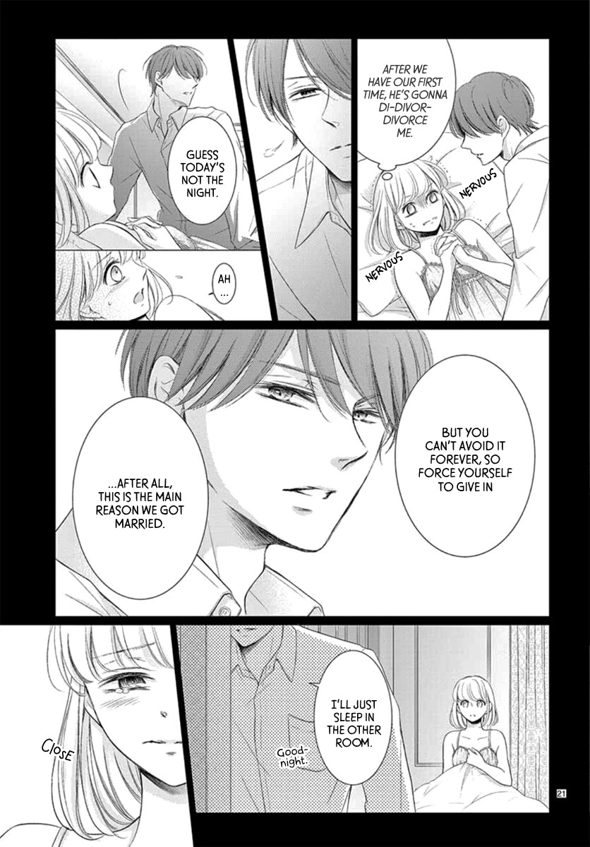 Yoru no Yomeiri Chapter 24 page 22 - Chapter 24