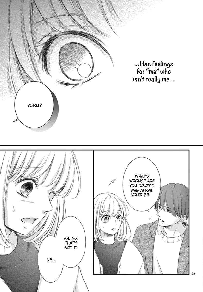 Yoru no Yomeiri Chapter 24 page 24 - Chapter 24