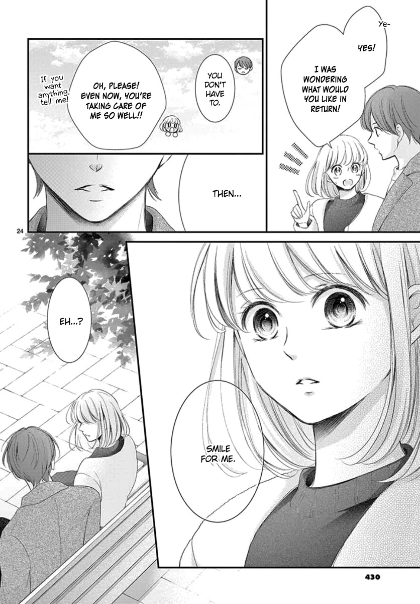 Yoru no Yomeiri Chapter 24 page 25 - Chapter 24