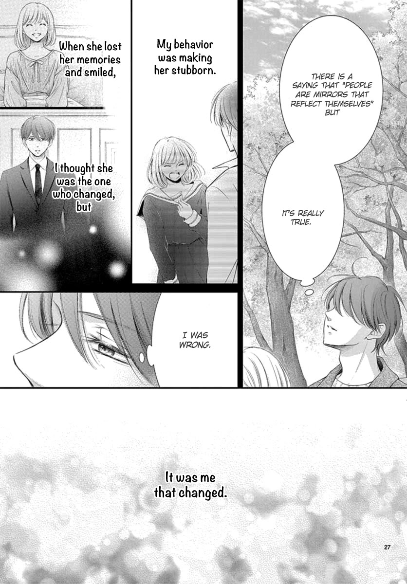 Yoru no Yomeiri Chapter 24 page 28 - Chapter 24