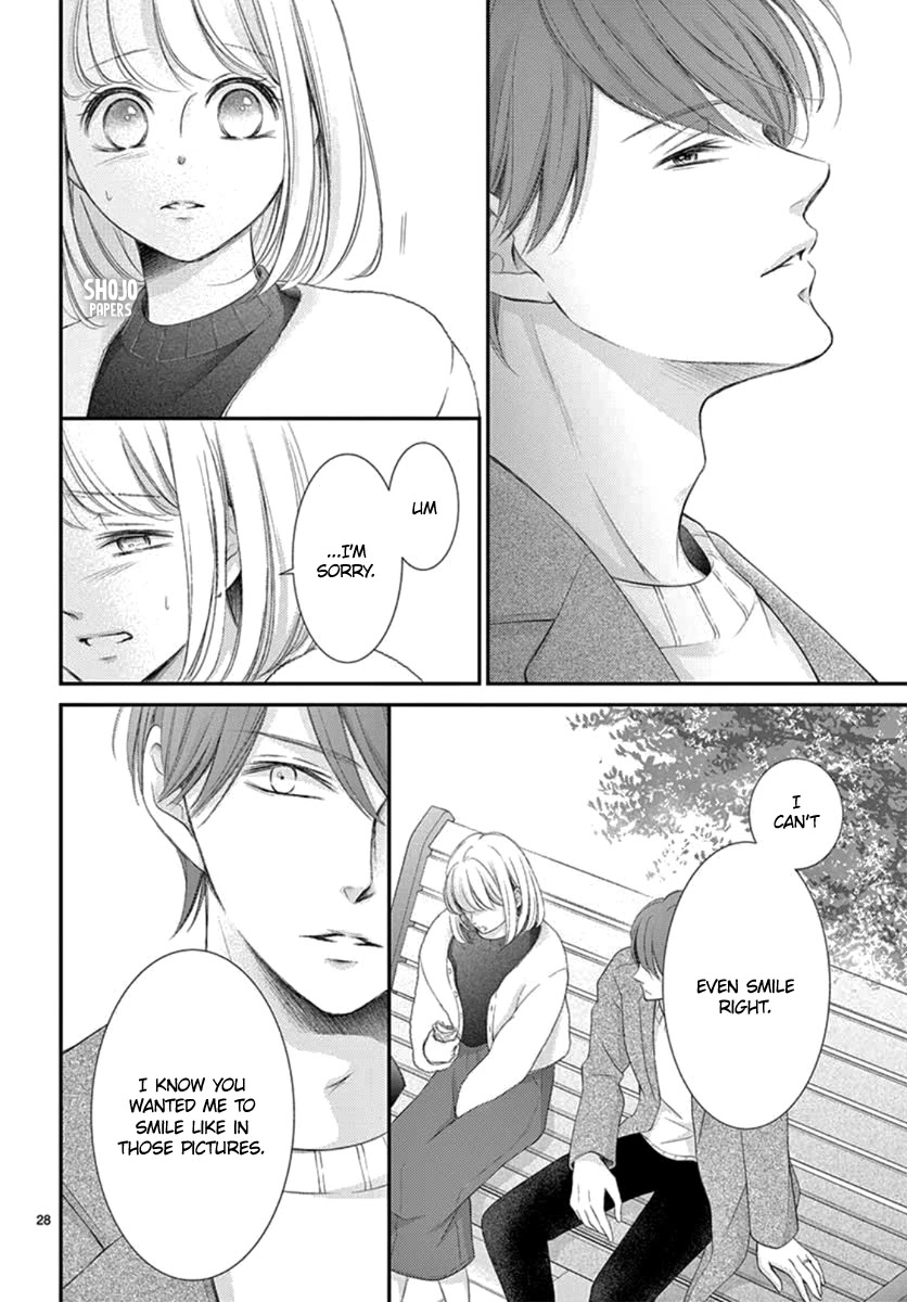 Yoru no Yomeiri Chapter 24 page 29 - Chapter 24