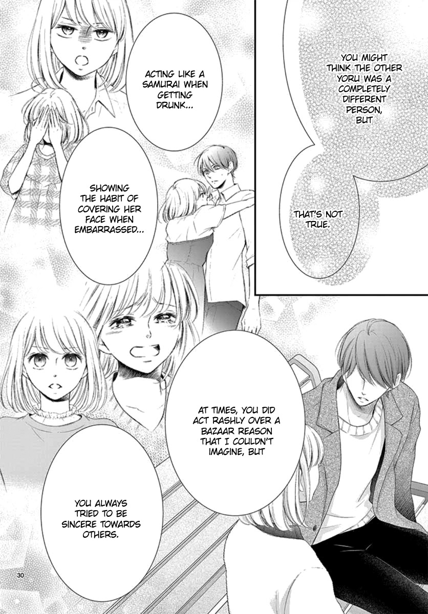 Yoru no Yomeiri Chapter 24 page 31 - Chapter 24