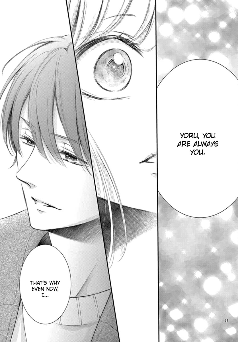 Yoru no Yomeiri Chapter 24 page 32 - Chapter 24