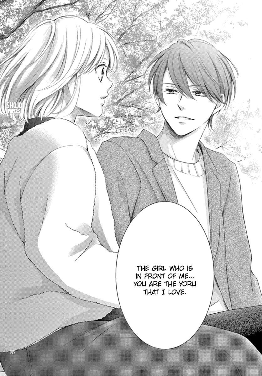 Yoru no Yomeiri Chapter 24 page 33 - Chapter 24
