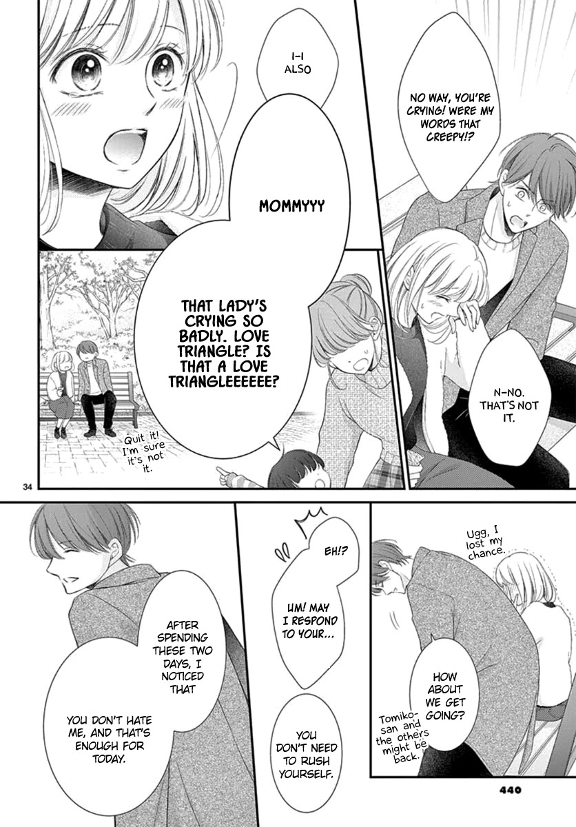 Yoru no Yomeiri Chapter 24 page 35 - Chapter 24