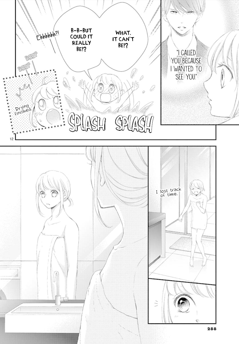 Yoru no Yomeiri Chapter 3 page 13 - Chapter 3