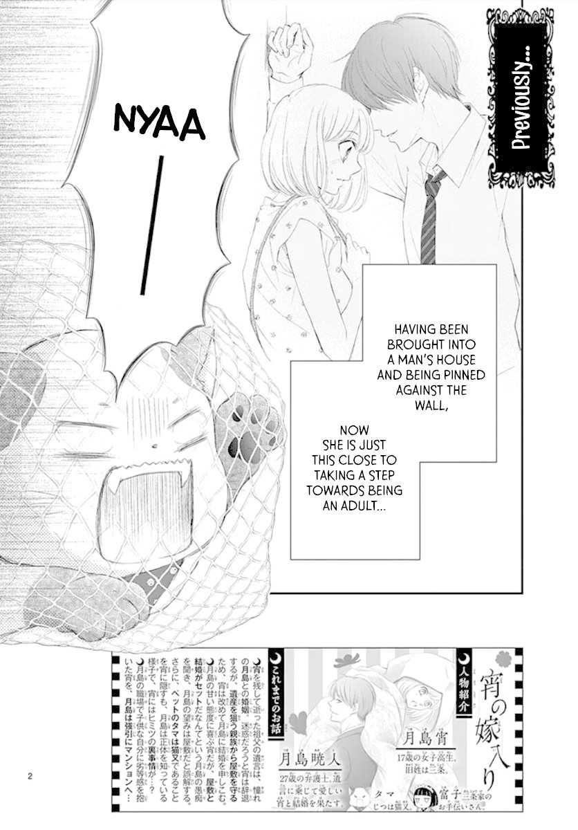 Yoru no Yomeiri Chapter 3 page 3 - Chapter 3