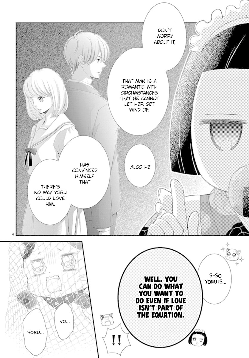 Yoru no Yomeiri Chapter 3 page 5 - Chapter 3