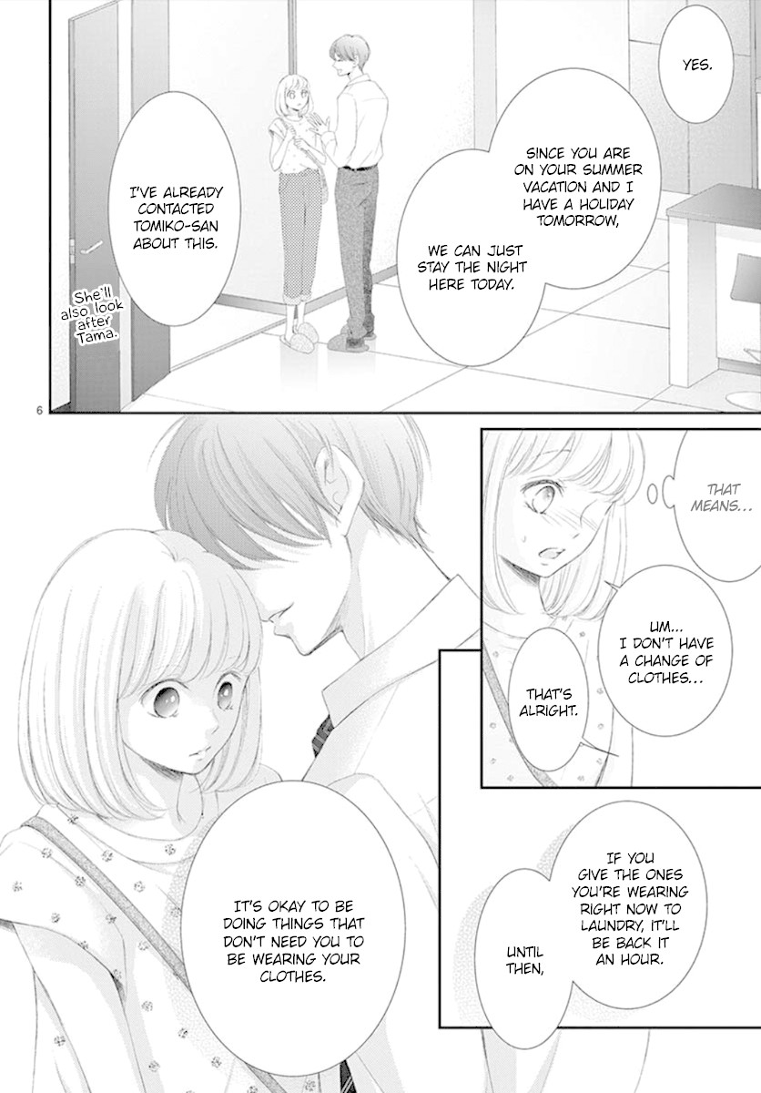Yoru no Yomeiri Chapter 3 page 7 - Chapter 3