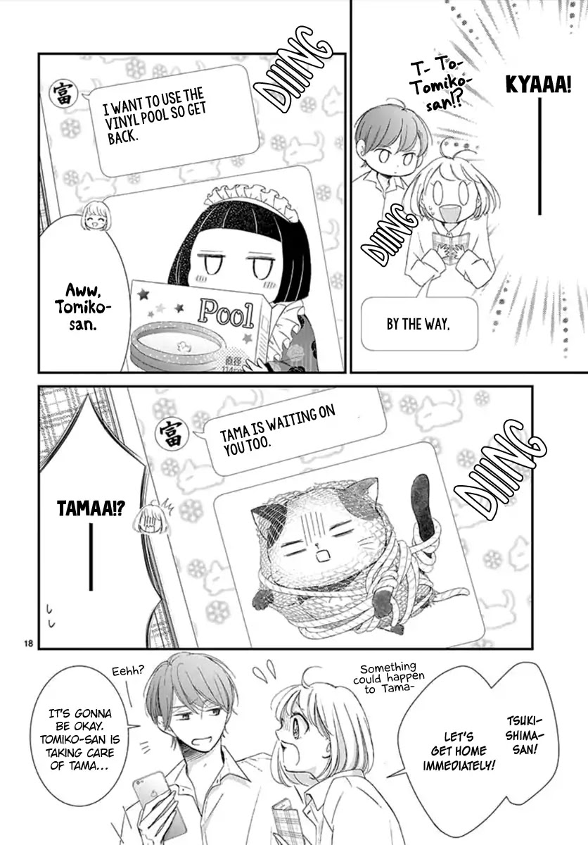 Yoru no Yomeiri Chapter 4 page 20 - Chapter 4