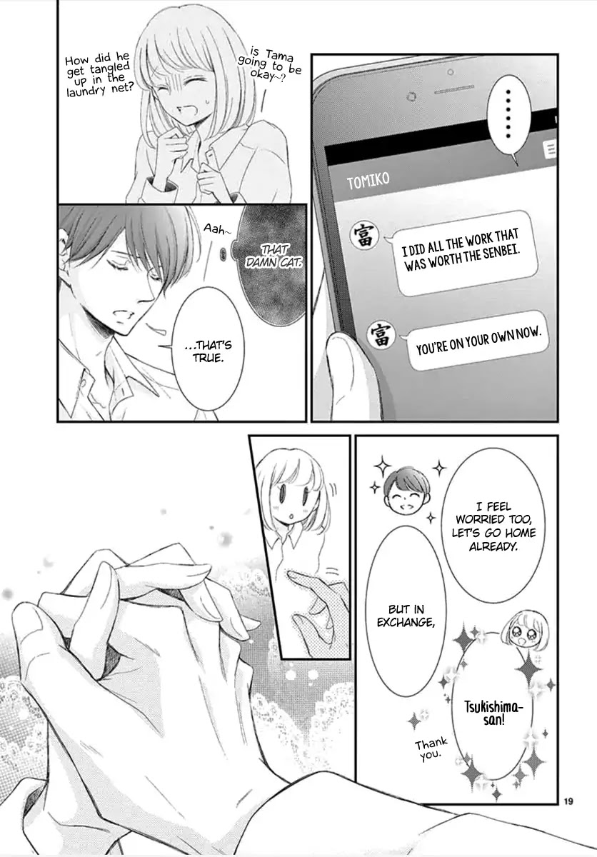 Yoru no Yomeiri Chapter 4 page 21 - Chapter 4