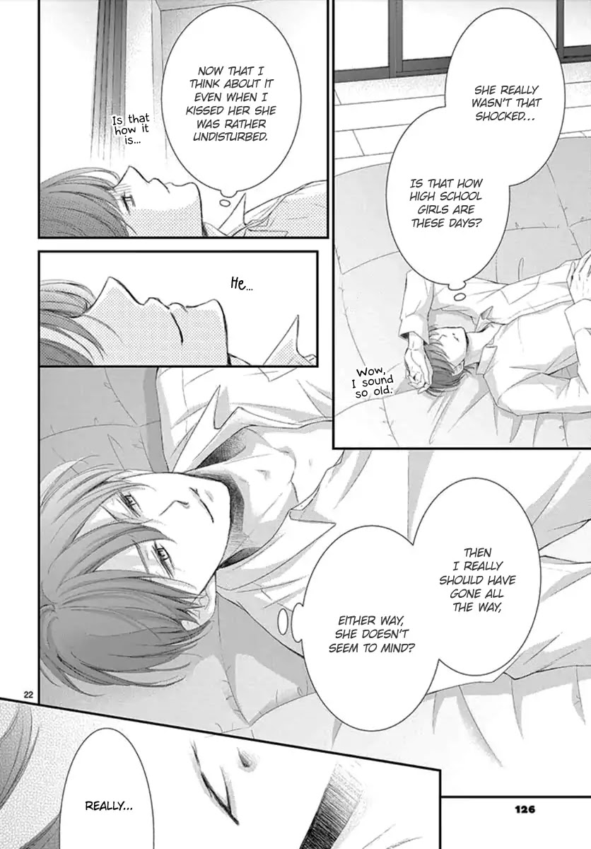 Yoru no Yomeiri Chapter 4 page 24 - Chapter 4