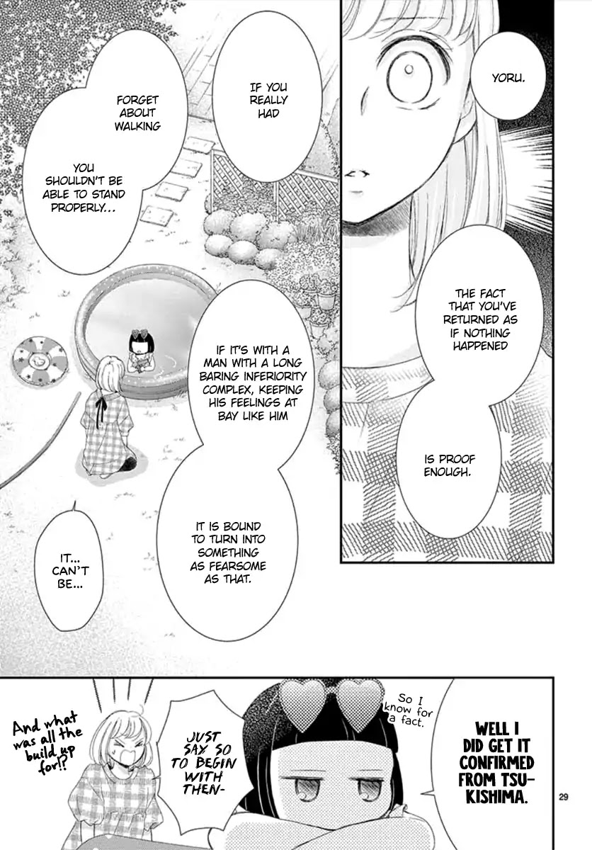 Yoru no Yomeiri Chapter 4 page 31 - Chapter 4