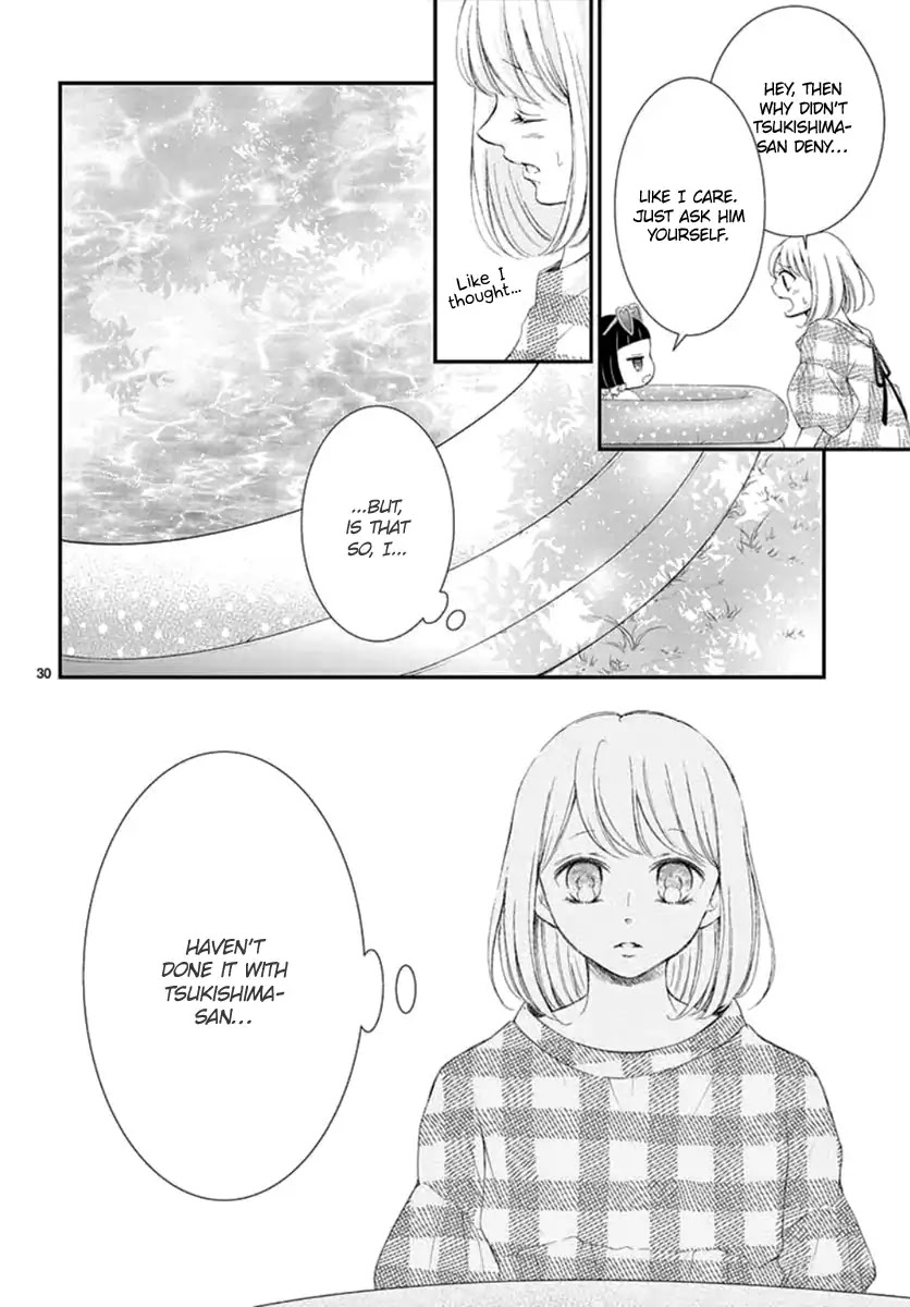 Yoru no Yomeiri Chapter 4 page 32 - Chapter 4