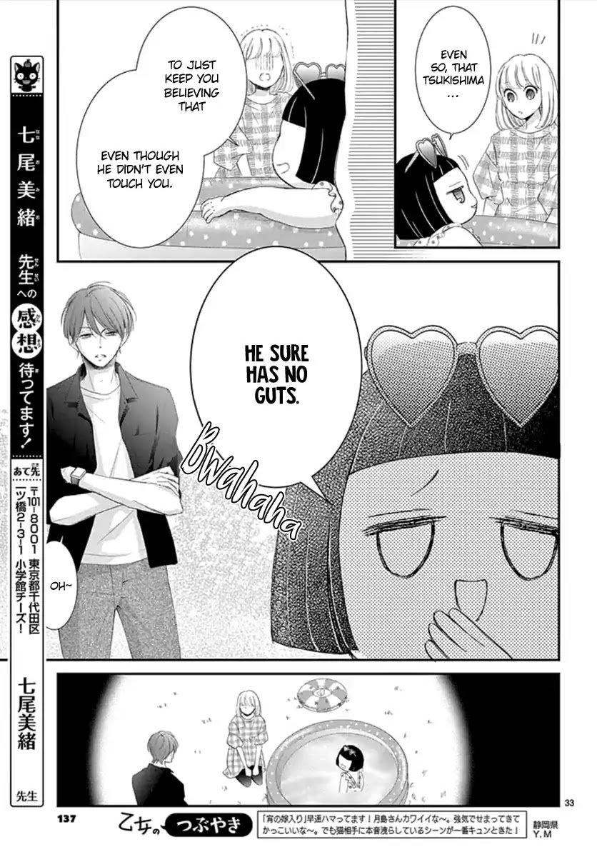 Yoru no Yomeiri Chapter 4 page 35 - Chapter 4