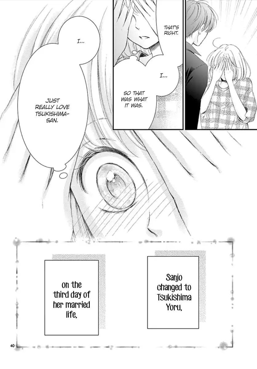 Yoru no Yomeiri Chapter 4 page 42 - Chapter 4
