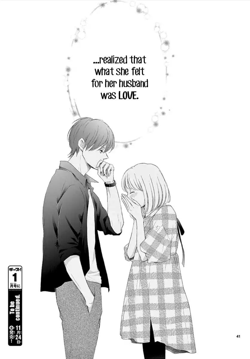 Yoru no Yomeiri Chapter 4 page 43 - Chapter 4