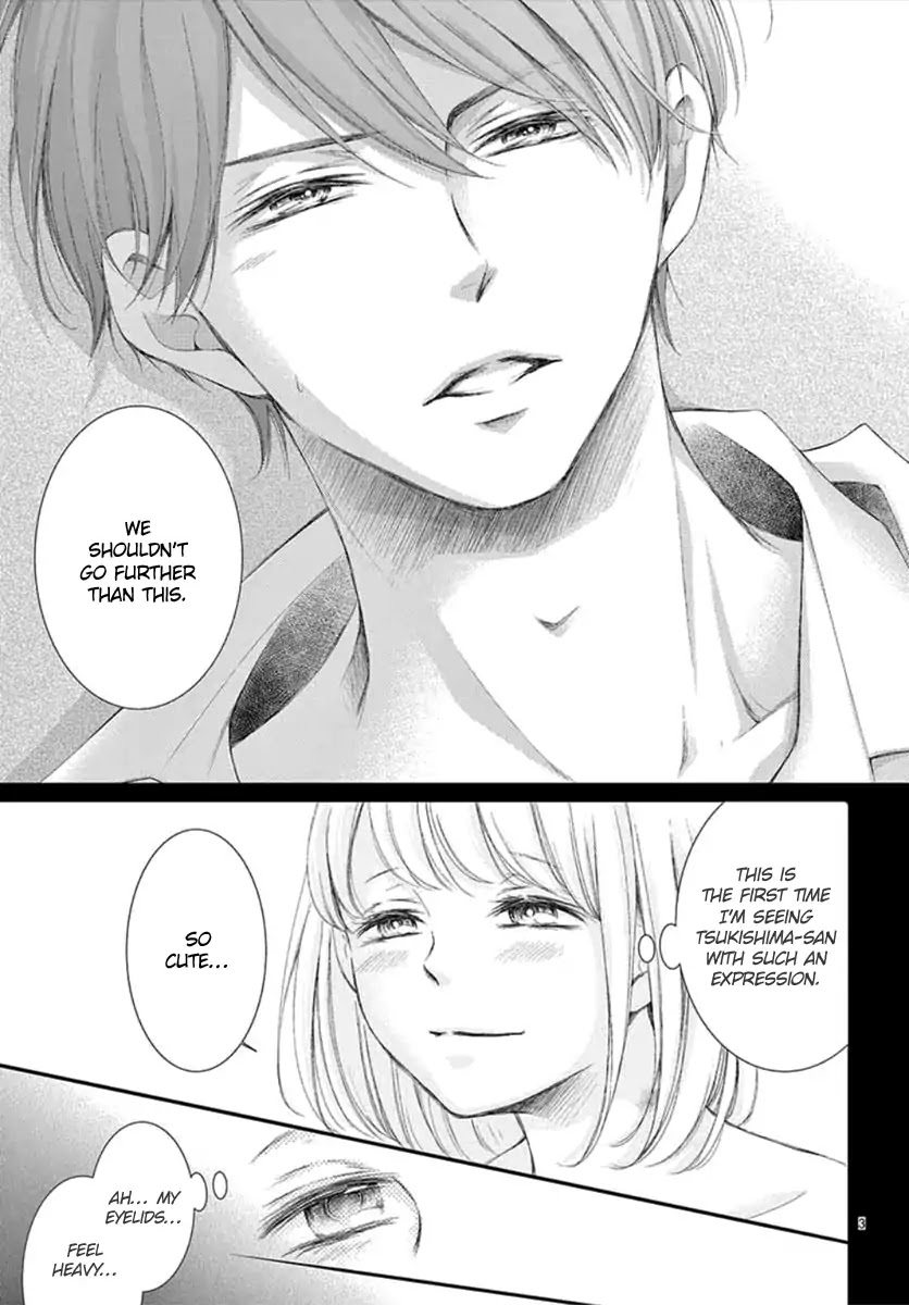 Yoru no Yomeiri Chapter 4 page 5 - Chapter 4