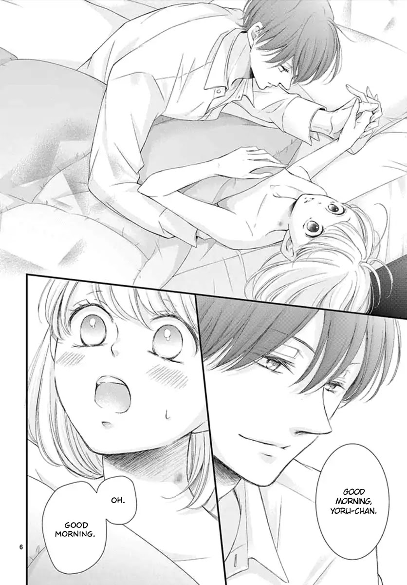 Yoru no Yomeiri Chapter 4 page 8 - Chapter 4