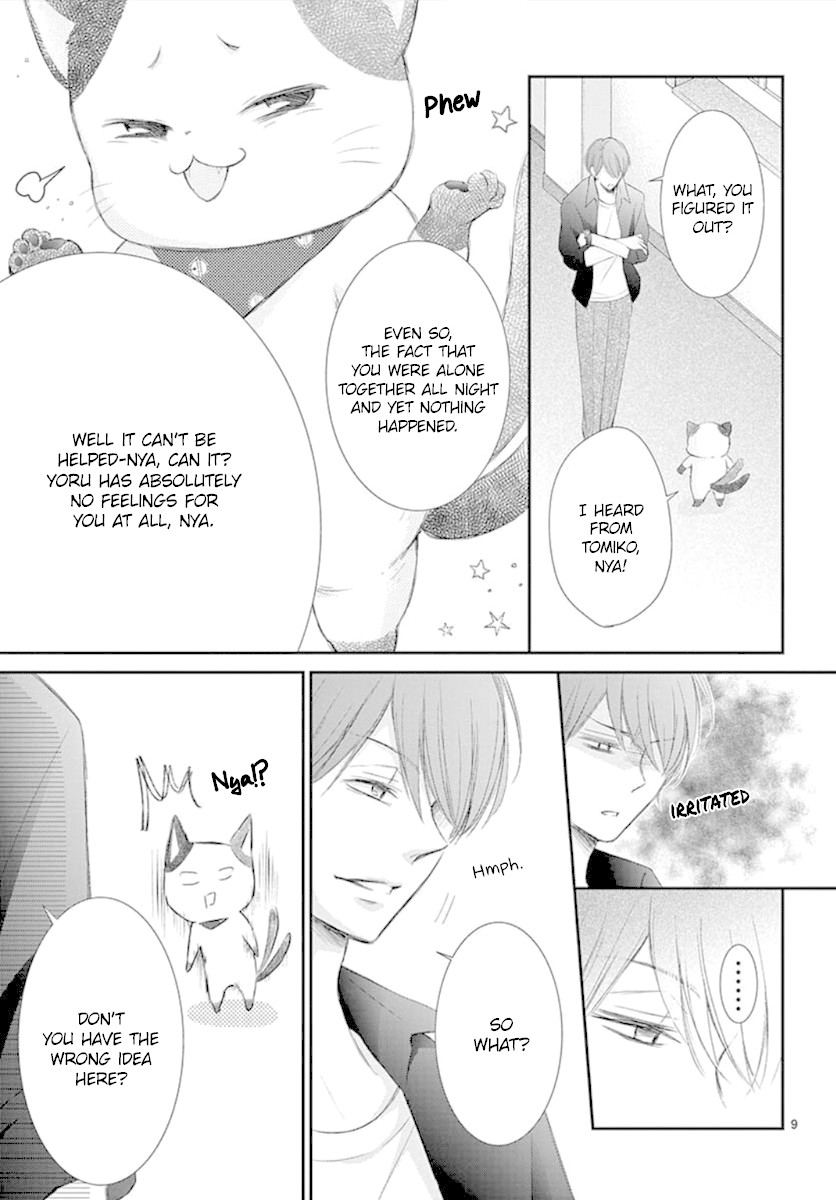Yoru no Yomeiri Chapter 5 page 10 - Chapter 5