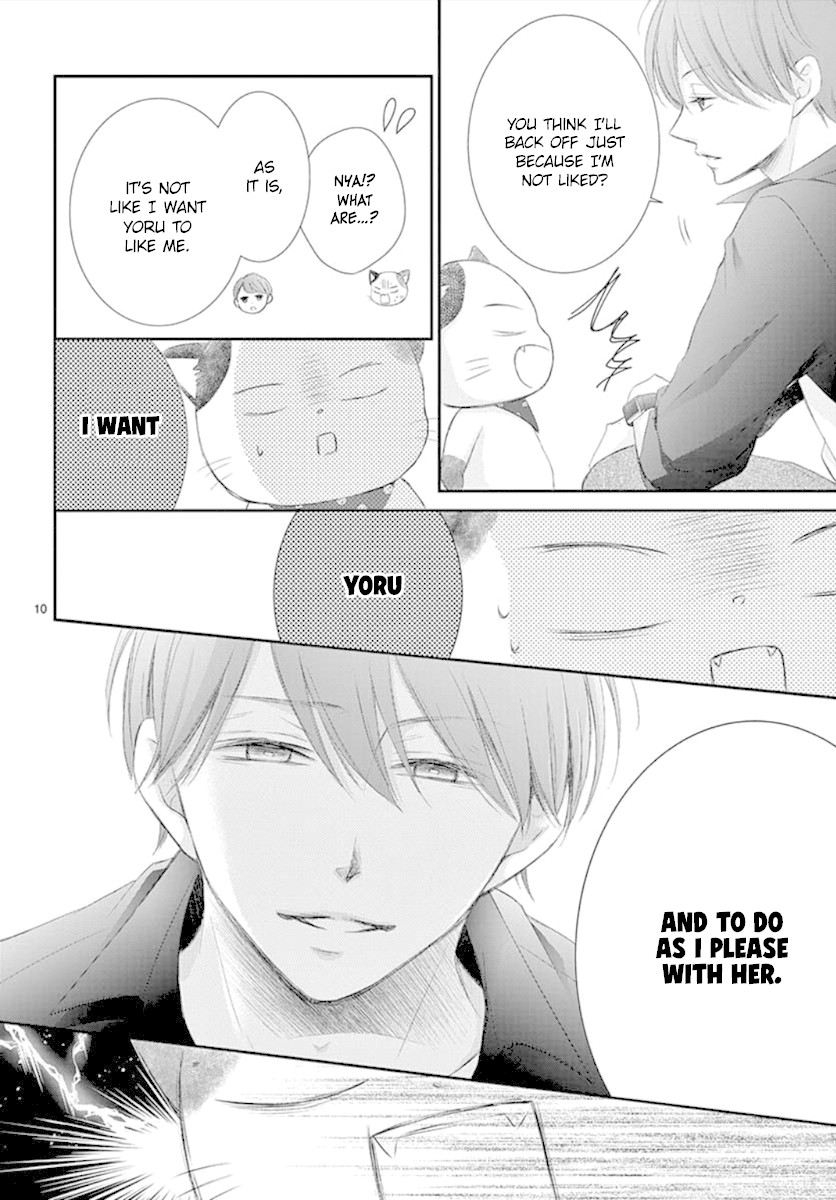 Yoru no Yomeiri Chapter 5 page 11 - Chapter 5