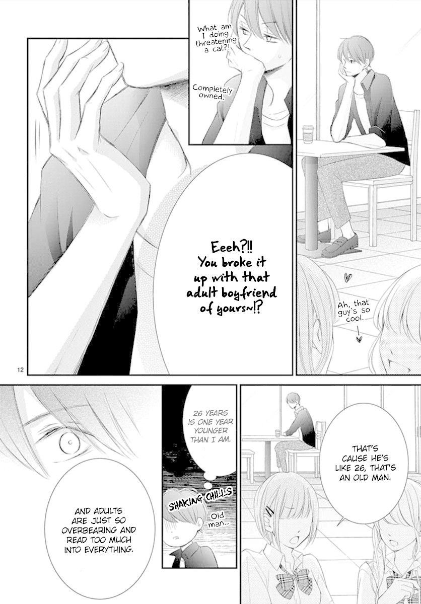 Yoru no Yomeiri Chapter 5 page 13 - Chapter 5