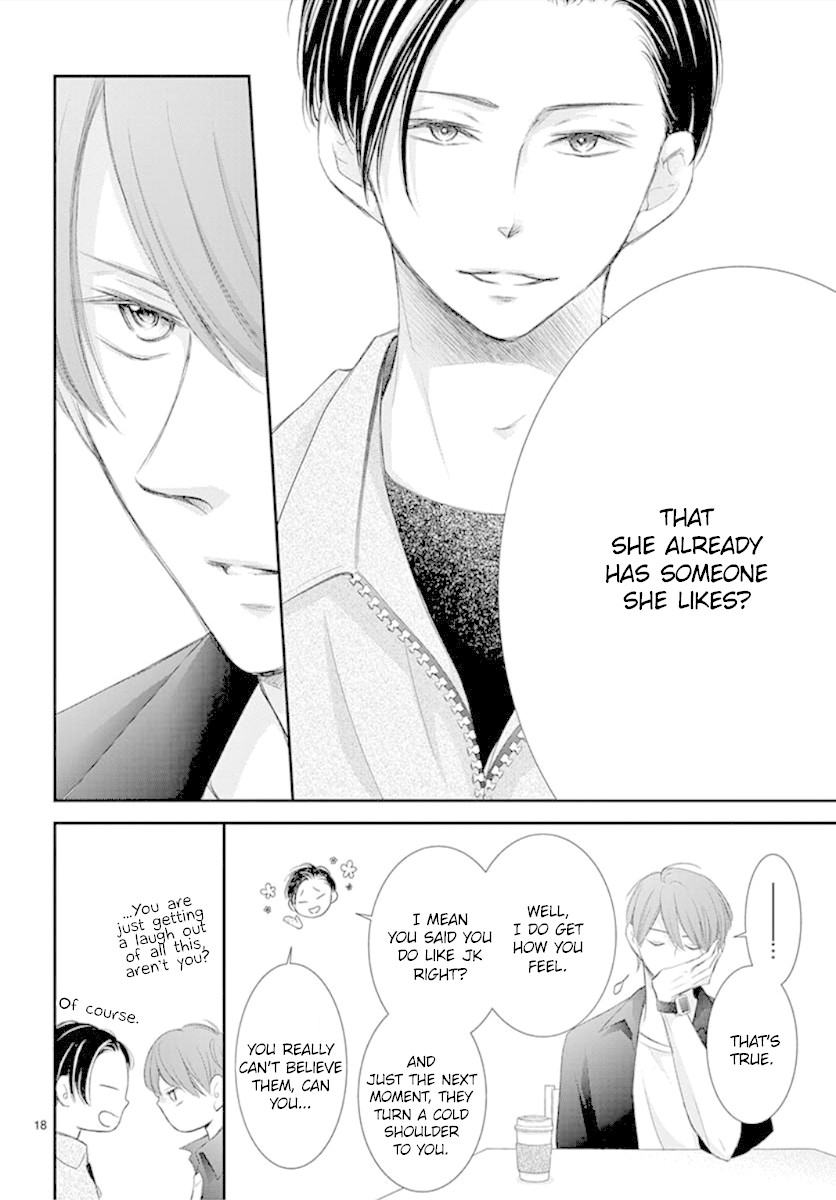 Yoru no Yomeiri Chapter 5 page 19 - Chapter 5
