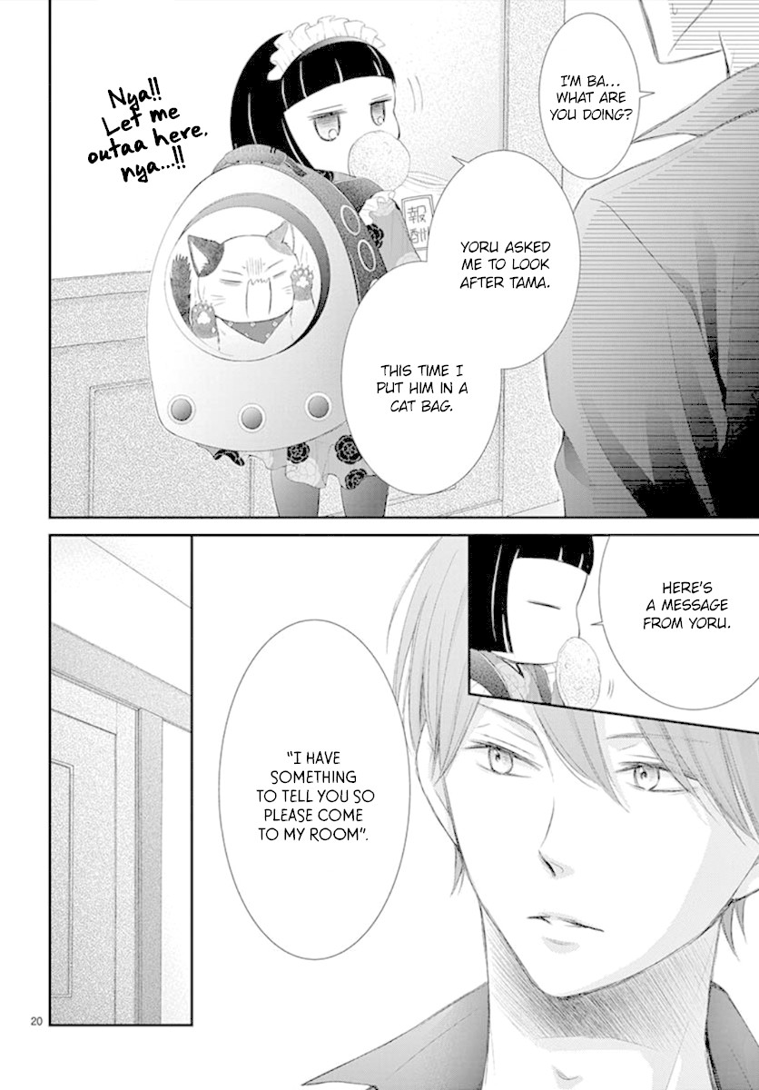 Yoru no Yomeiri Chapter 5 page 21 - Chapter 5