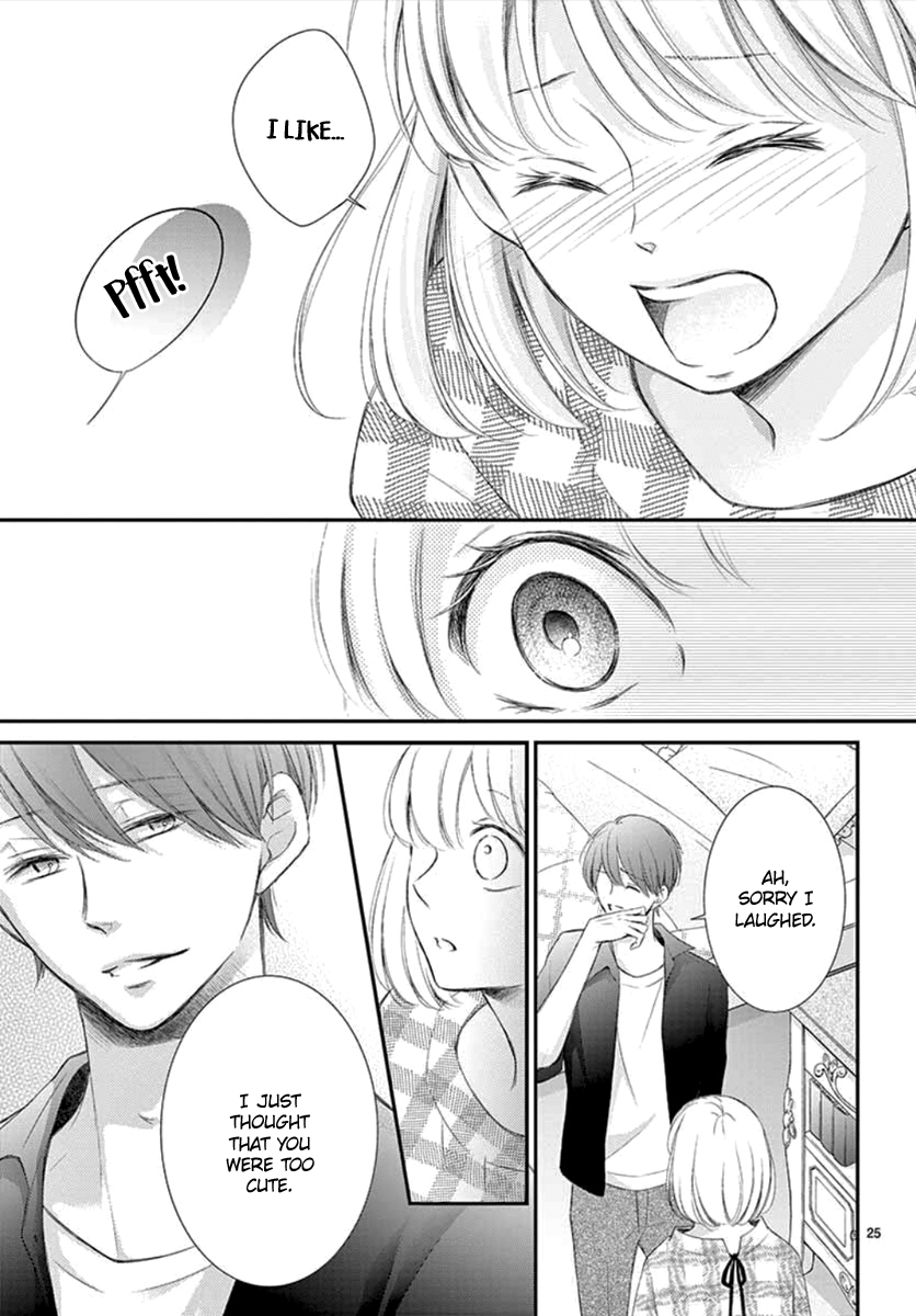 Yoru no Yomeiri Chapter 5 page 26 - Chapter 5