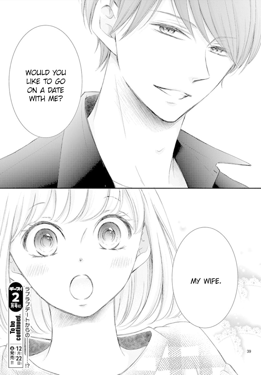 Yoru no Yomeiri Chapter 5 page 40 - Chapter 5