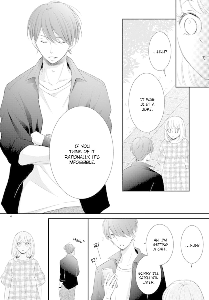 Yoru no Yomeiri Chapter 5 page 5 - Chapter 5