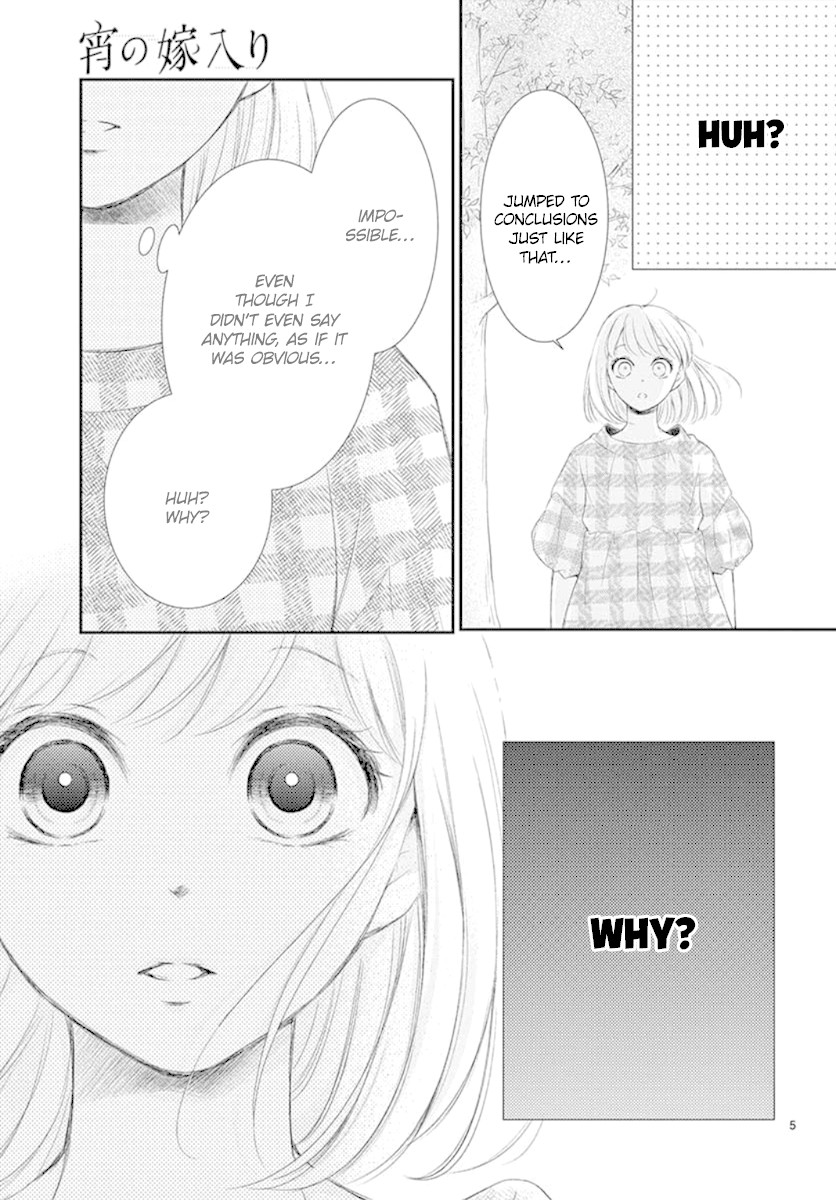 Yoru no Yomeiri Chapter 5 page 6 - Chapter 5