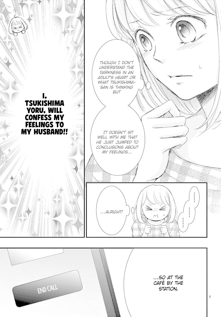 Yoru no Yomeiri Chapter 5 page 8 - Chapter 5