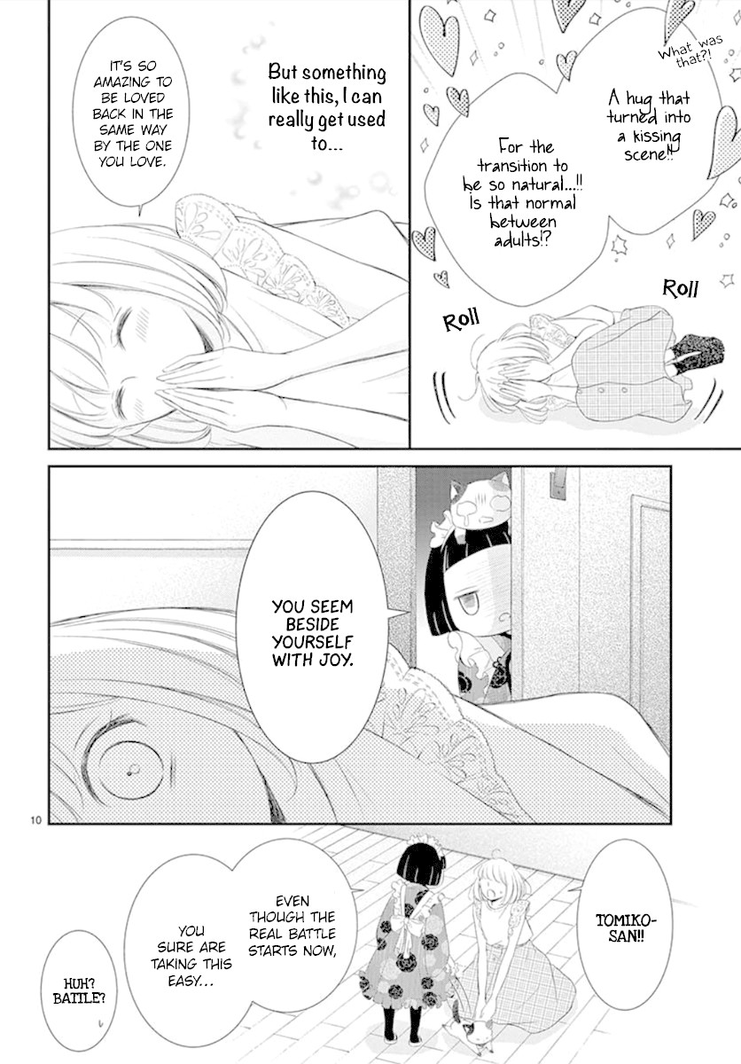 Yoru no Yomeiri Chapter 6 page 11 - Chapter 6