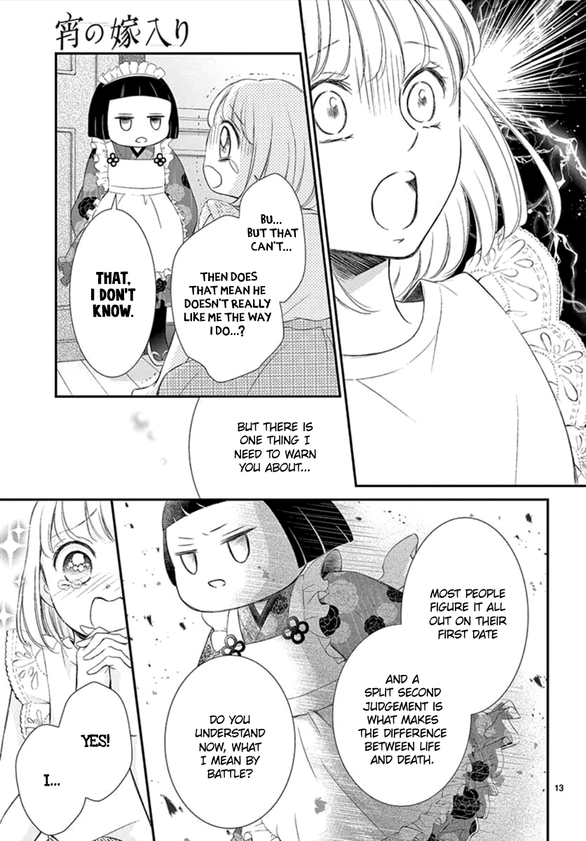 Yoru no Yomeiri Chapter 6 page 14 - Chapter 6